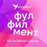wb|ozon фулфилмент Колибри93 Краснодар FBO|FBS