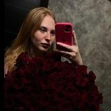 Аришка ТУТА