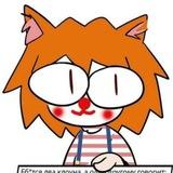 neco arc confession