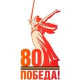 МКОУ "СОШ 10" г. Черкесска