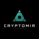 CRYPTOMIR | TAKE PROFIT💰💻📱🚀