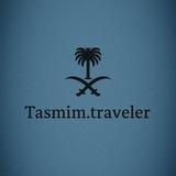 Tasmim.traveler