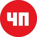 Новости Москвы