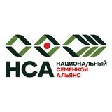 Национальный семенной альянс