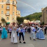 Курорты Кавминвод
