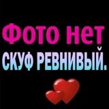 мб покурим?
