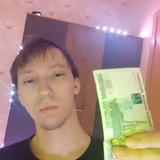 Ревашоль на минималке