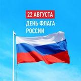 Администрация города Бахчисарая Республики Крым