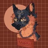 киарка