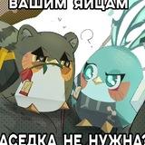 🌙Пельменный дворик🌙