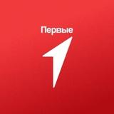 Движение Первых | Колледж современных технологий г. Пенза