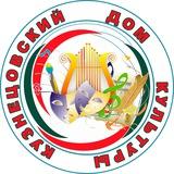 Кузнецовский Дом Культуры