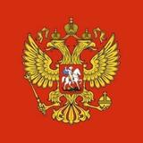 Новости России