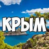 8️⃣2️⃣ КРЫМ Сегодня Новости LIVE