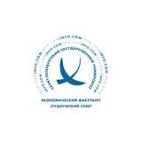 СтудСовет ЭФ