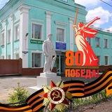 ГПОАУ "Райчихинский индустриальный техникум"