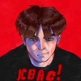 КВАС