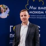 он был экспертом