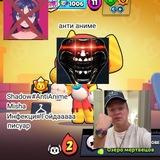 AntiAnime