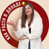 Канал мероприятий Ольги Третьяковой. Olga Proonline.