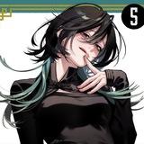 Район Гокураку | Gokurakugai