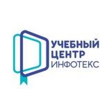 Infotecs-edu