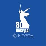 Минмолодежи КБР