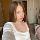 Поля Витальевна