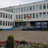 Государственное учреждение образования"Средняя школа №38 г.Могилева"