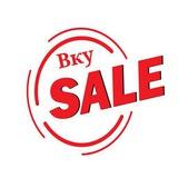 ВкуSale💥