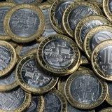 Юбилейные и памятные монеты России
