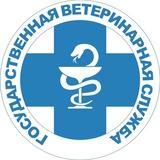 ГБУ "Ветуправление Калининского района"
