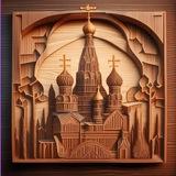 Москва, наша остановочка