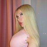 погань
