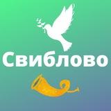Свиблово