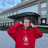 БАНДА