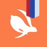 Turbo VPN™ | Россия🇷🇺🌍Бесплатный ВПН