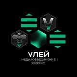 ФБФВиЖ | УУНиТ