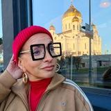 Фригиды