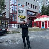 рафа юрист