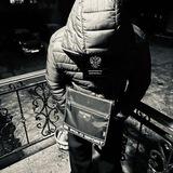 сеняя