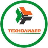 ТехноЛидер