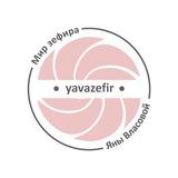Yavazefir