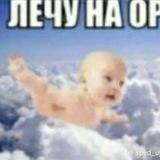 Дети пробирки
