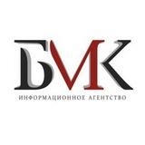 Байкал Медиа Консалтинг