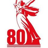 Администрация Докузпаринского района