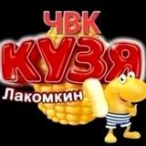 фтр. подписаться.