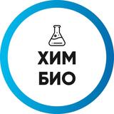 ХимБио направление | Летний лагерь