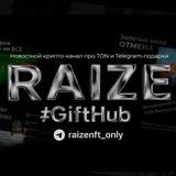 Raize #GiftHub