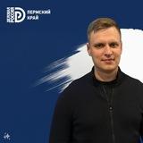 🔥 Алексей Шардин | Технологии. Инжиниринг. Импортозамещение.